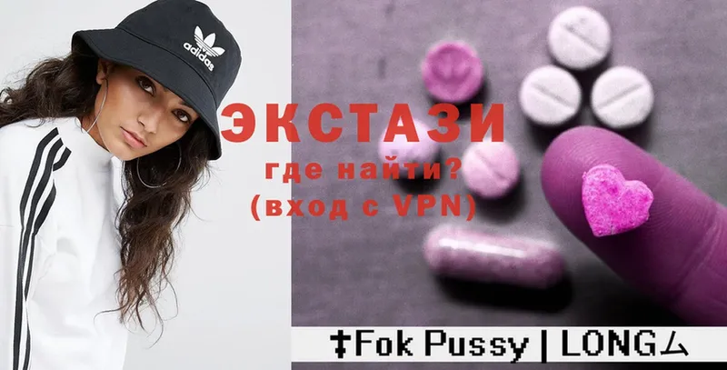 Ecstasy DUBAI  Бикин 